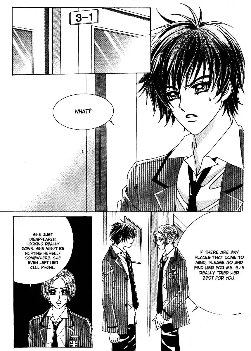 Boy of the Female Wolf Chapter 68 13